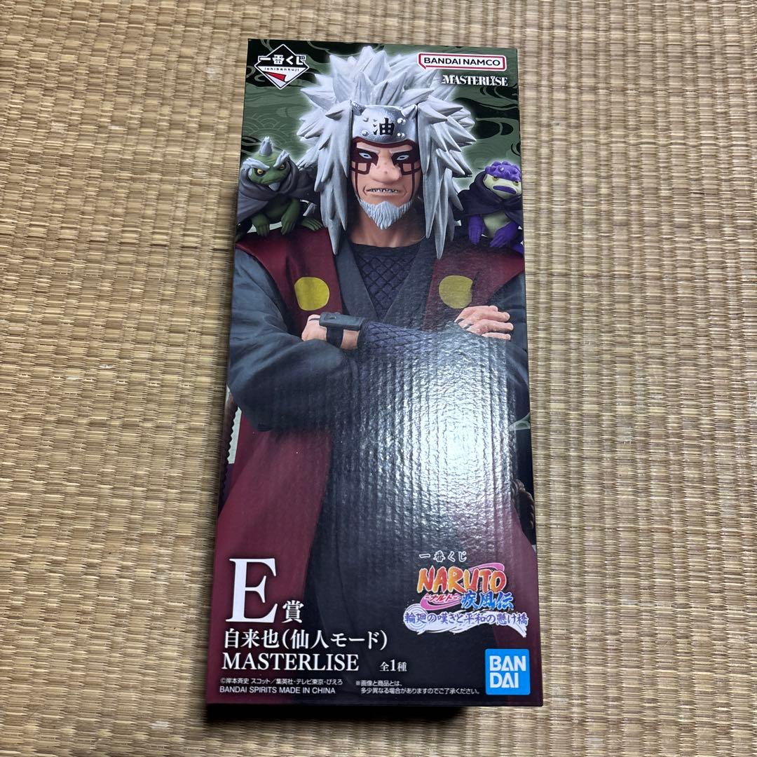 一番くじ　ナルト疾風伝　輪廻の嘆き平和の懸け橋 E賞　自来也