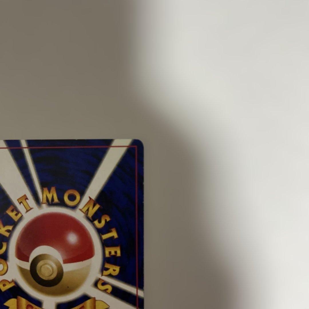 ブラッキー ★ 拡張パック第2弾 遺跡をこえて…