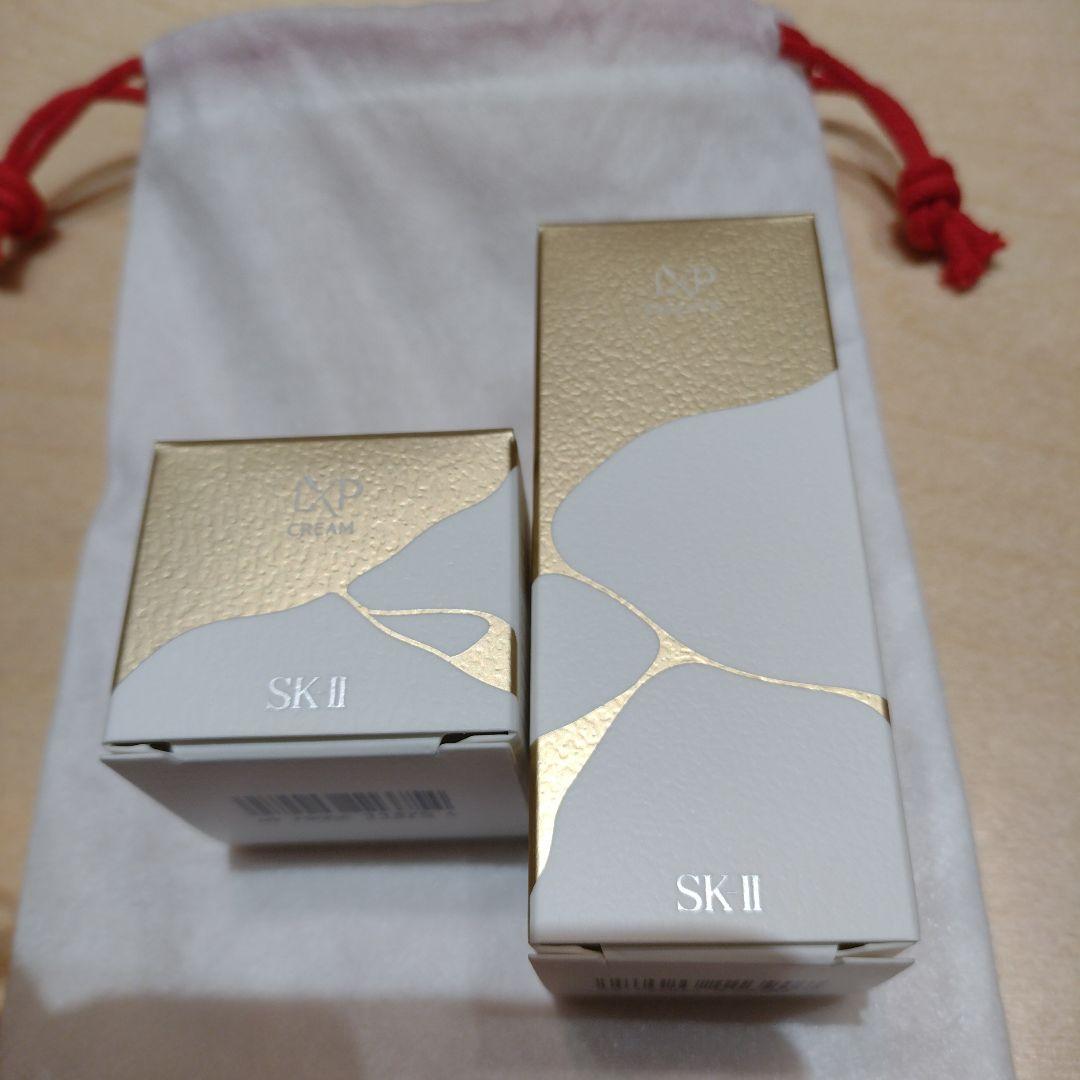 SK-Ⅱ LXP 金継ぎ　エッセンス　クリーム　トライアルセット
