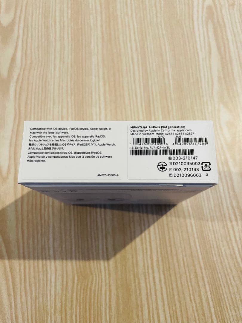 【Apple正規品】AirPods（第3世代）Lightning充電ケース付き