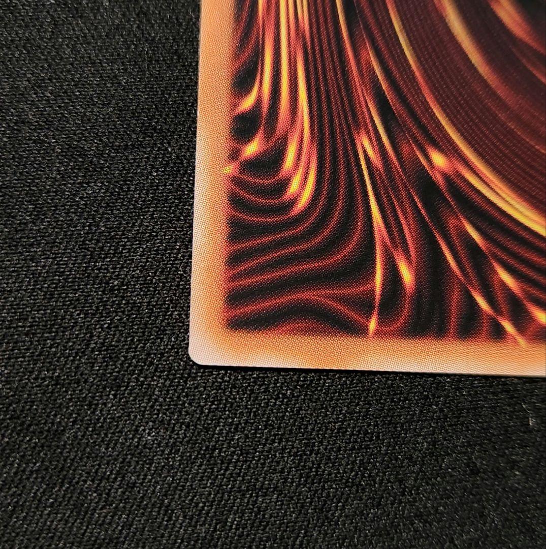 遊戯王 天羽々斬之巳剣 アメノハバキリノミツルギ　プリズマ　プリシク