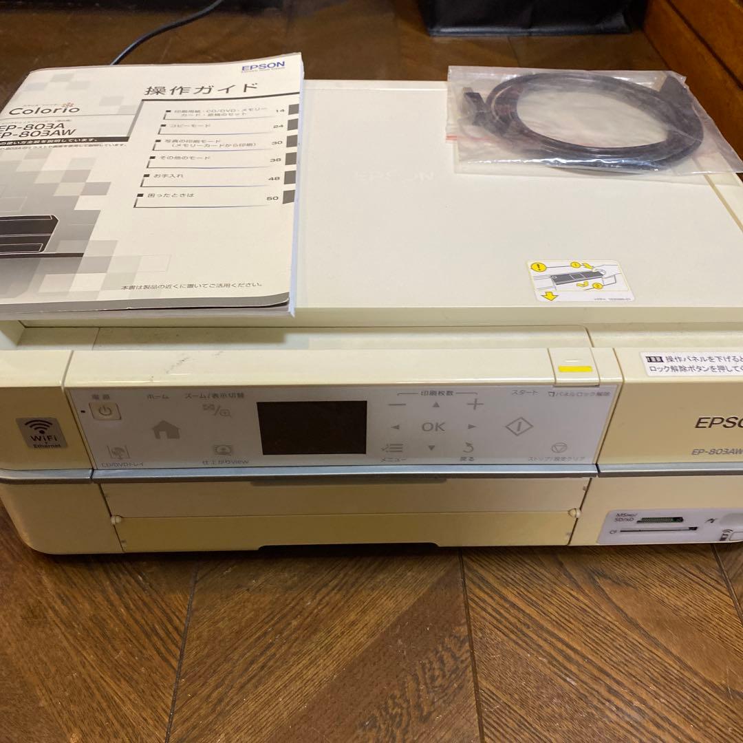 EPSON カラリオ.プリンタ　EP-803AWジャンク品