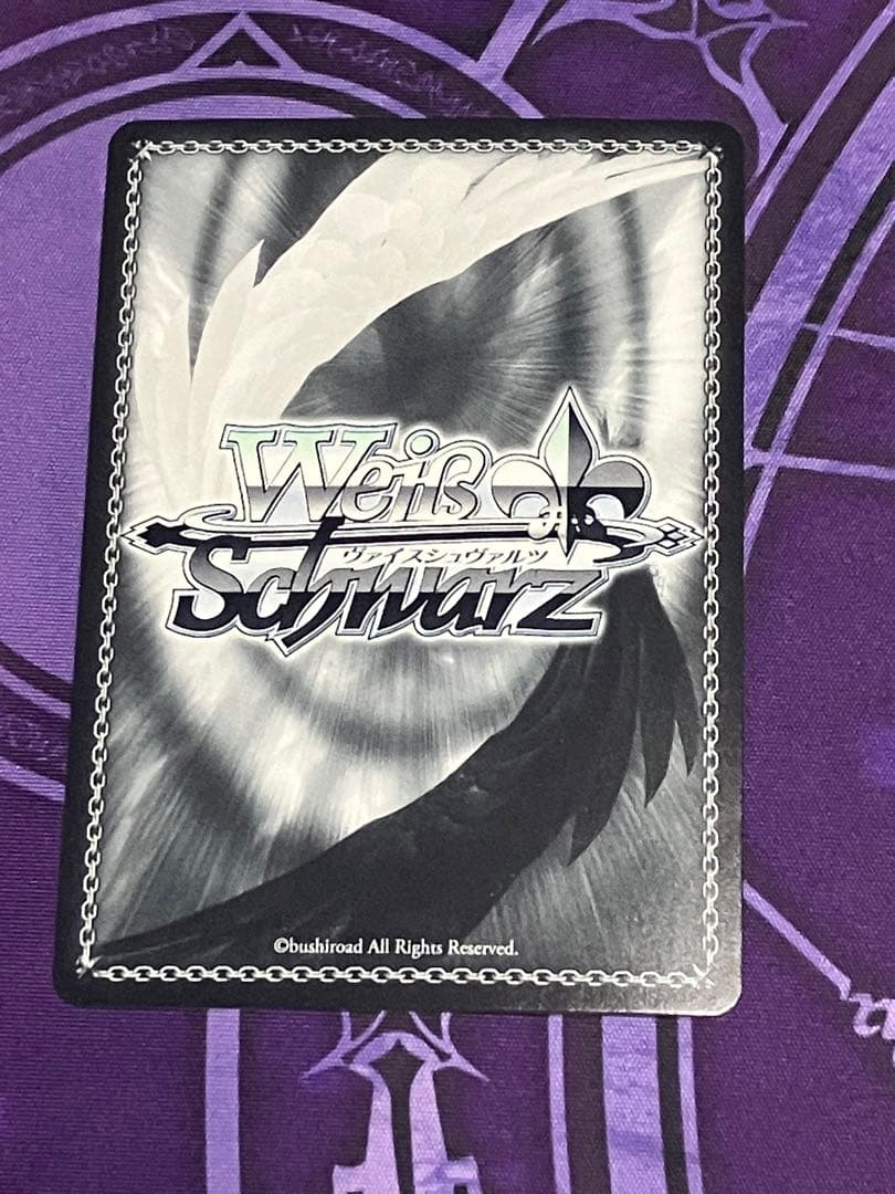 未来へ一緒に 常闇トワ ssp