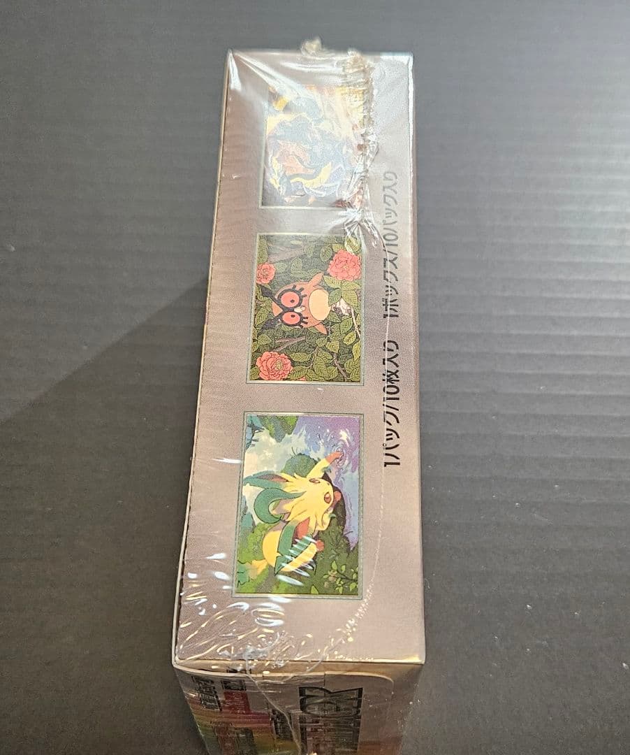 テラスタルフェスex【新品未開封BOX シュリンク付き】