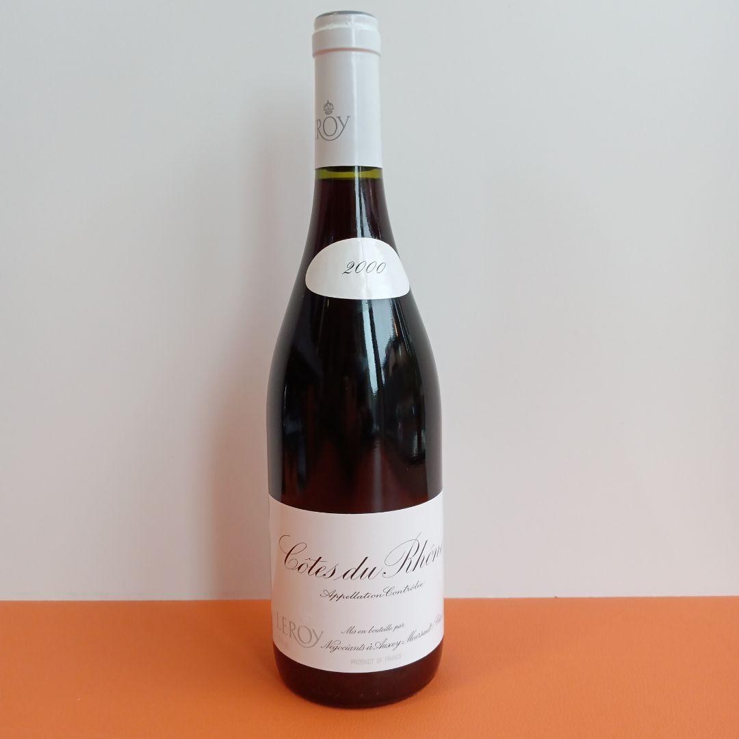 メゾン・ルロワ コート・デュ・ローヌ　2000　赤ワイン