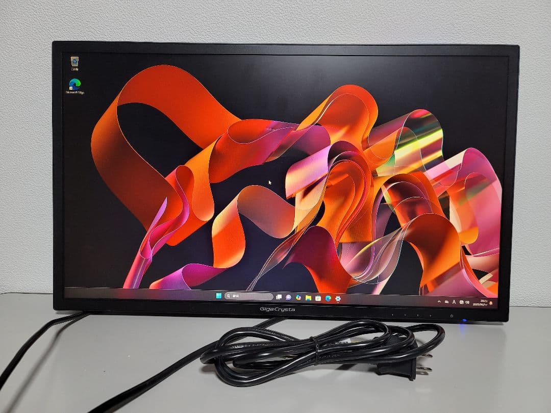 IODATA ゲーミングモニター 23.6インチ EX-LDGC242HTB