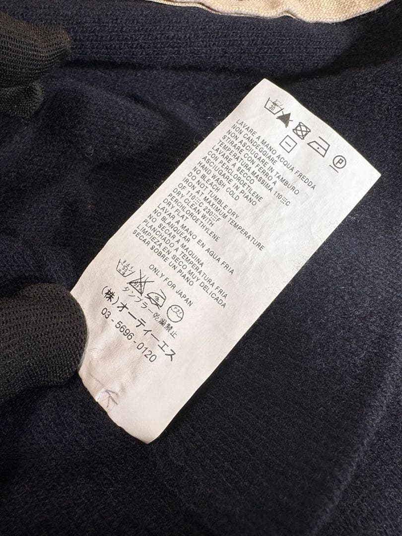 【新品タグ付】MaxMara カシミヤ混 アンサンブル セットアップ S 紺