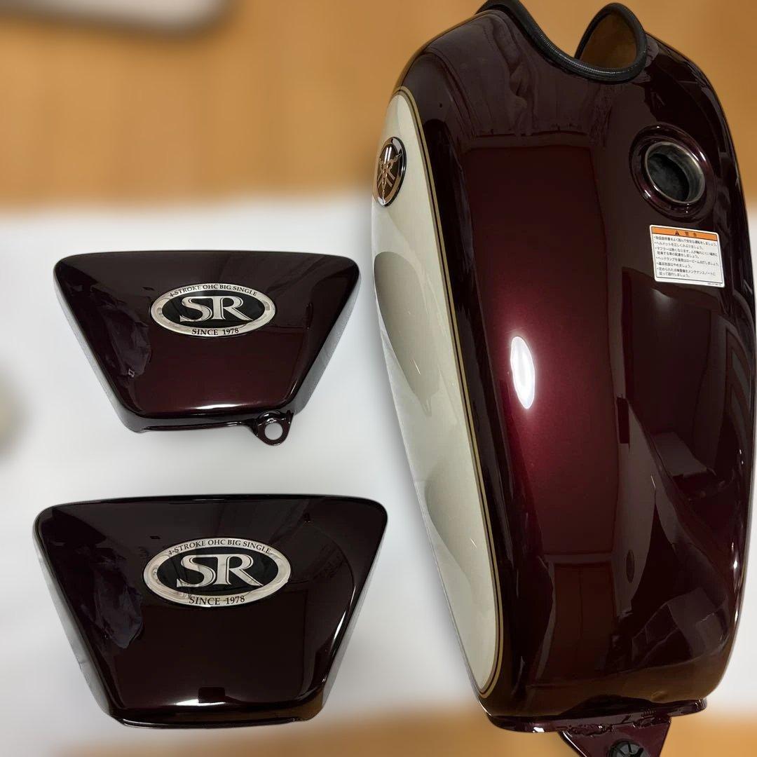 sr400 キャブ車用　外装セット