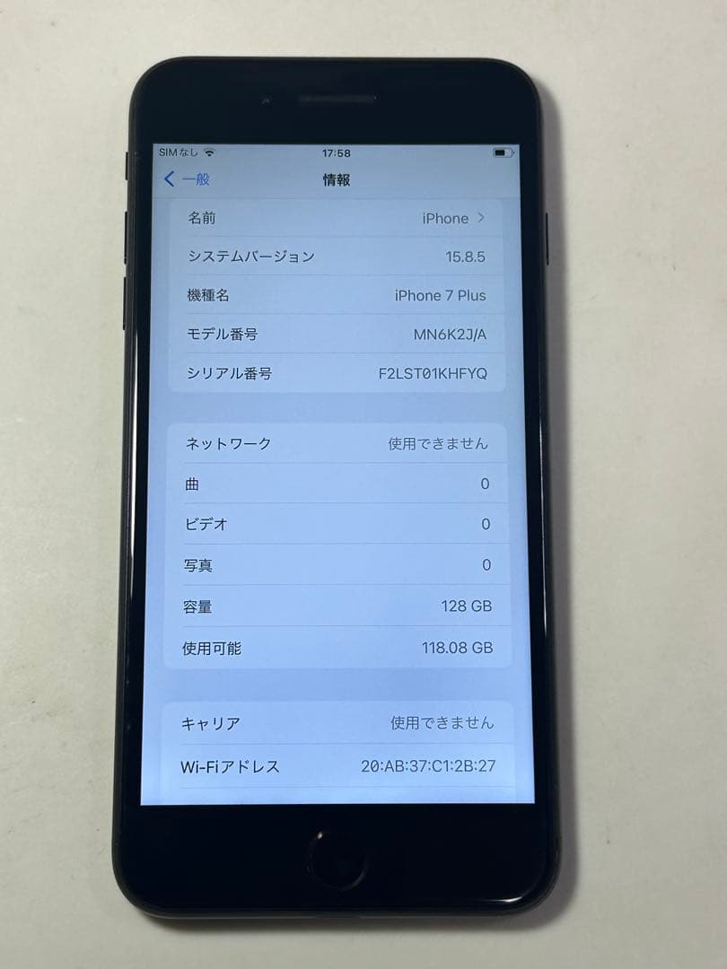 iPhone7プラス 128GB simフリー