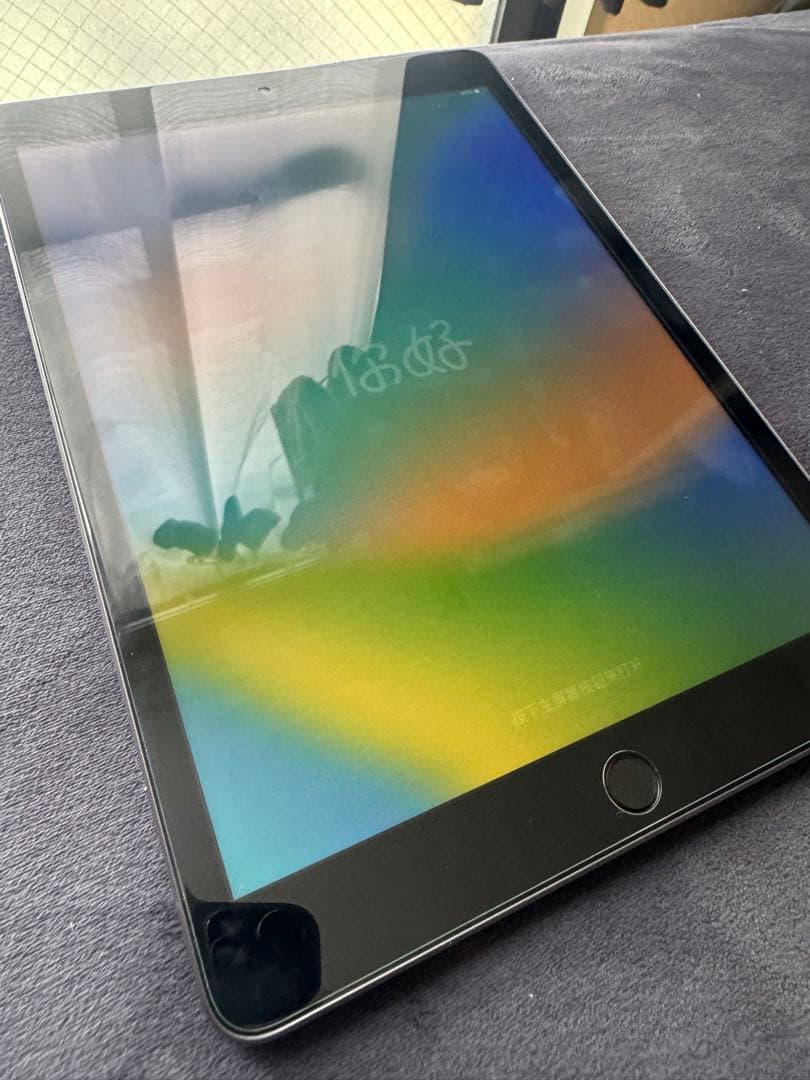 Apple iPad 第9世代 10.2型 Wi-Fi 64GB