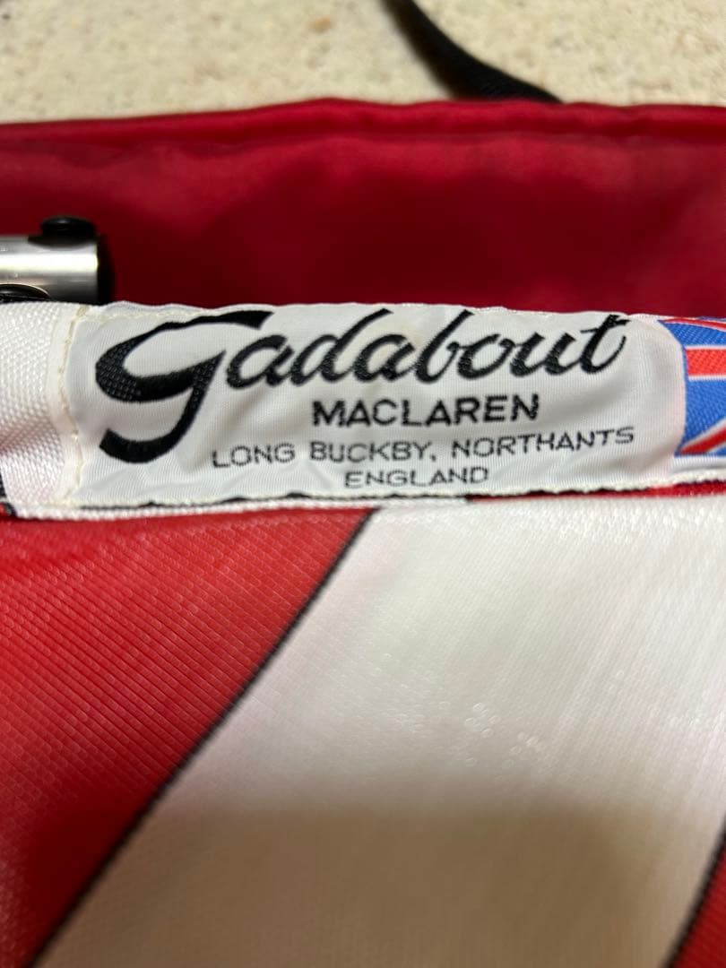 ガダバウトチェア 赤×白 ストライプ