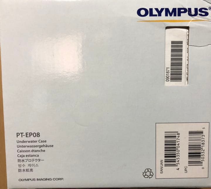 正規品未開封！OLYMPUS PT-EP08