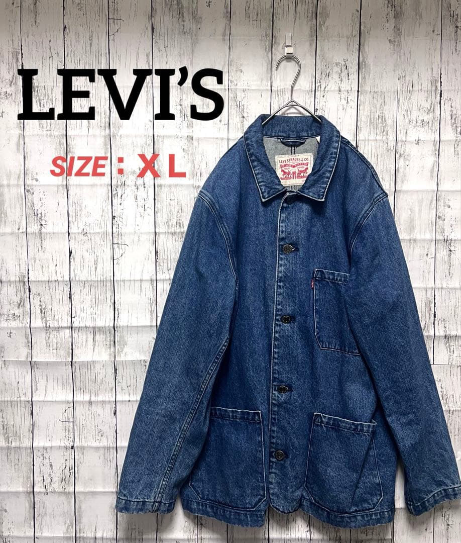 ☆美中古・良色☆リーバイス カバーオール サイズ：ＸＬ　ジージャン LEVI’S