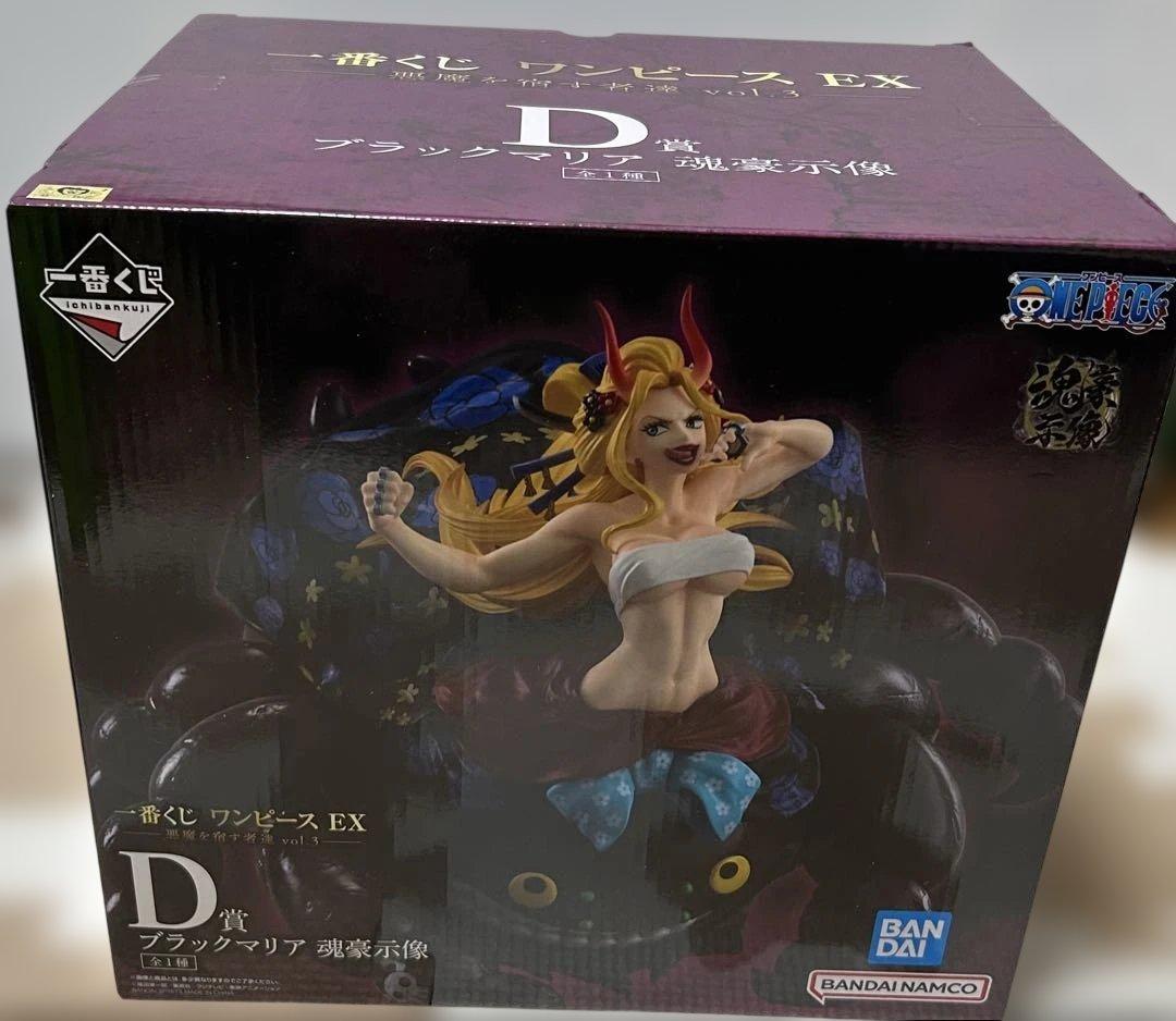 一番くじ　ワンピース　EX悪魔を宿す者達　B賞　D賞　ラストワン➕おまけセット