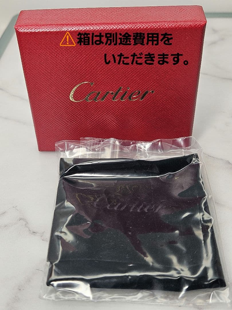 Cartier カルティエ 2C ハート モチーフ バッグチャーム