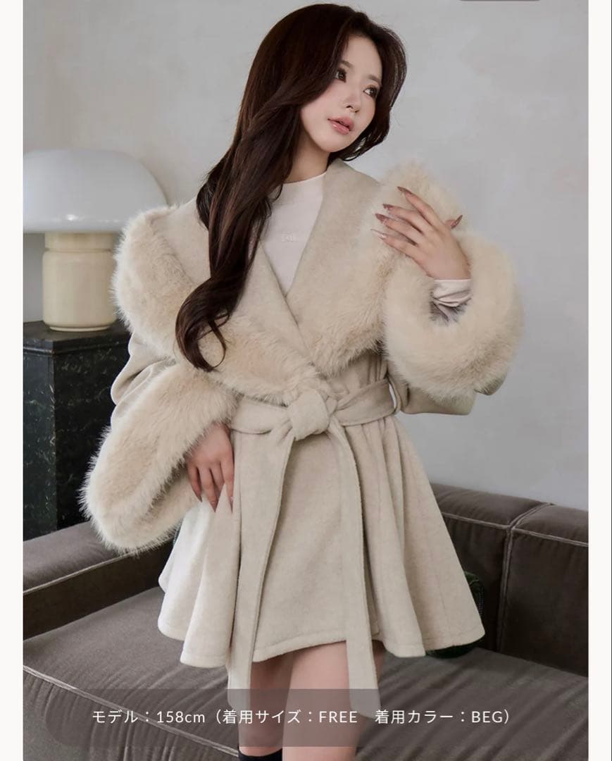 Darich ウエストベルトプリンセスラインコート BEG