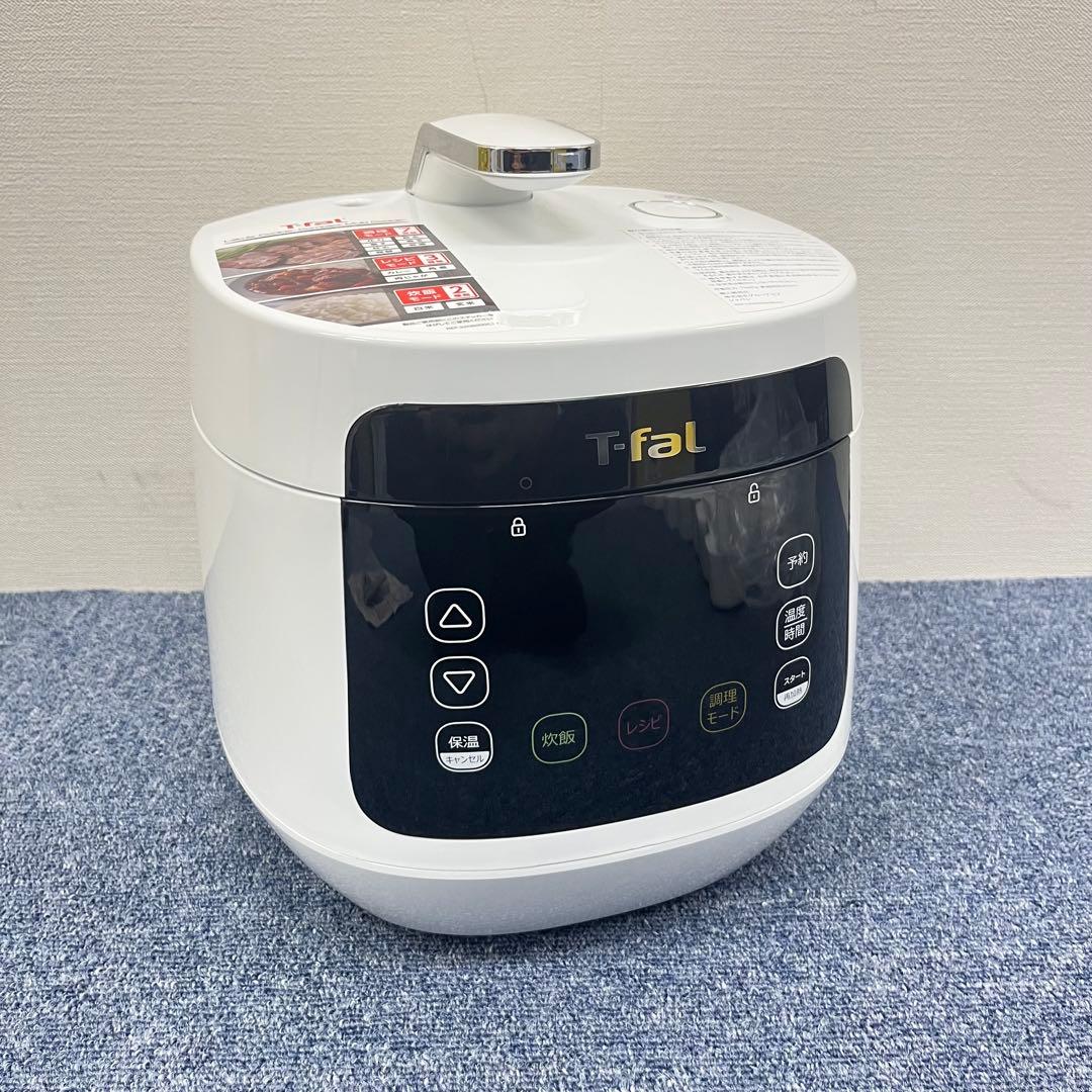 未使用品 T-fal ティファール 電気圧力鍋 CY3511JP 14