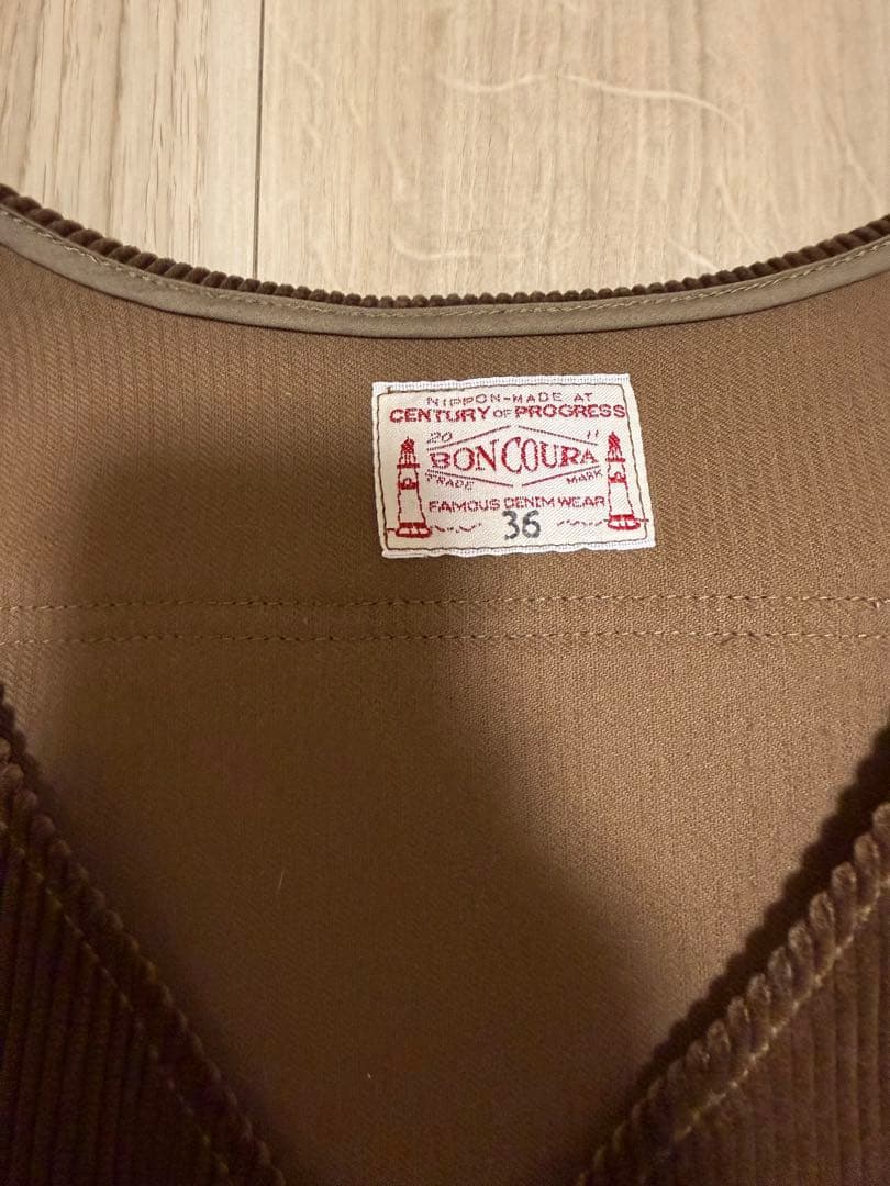 BONCOURA 太畝コーデュロイパックベスト　ボンクラ 36 新品　ブラウン