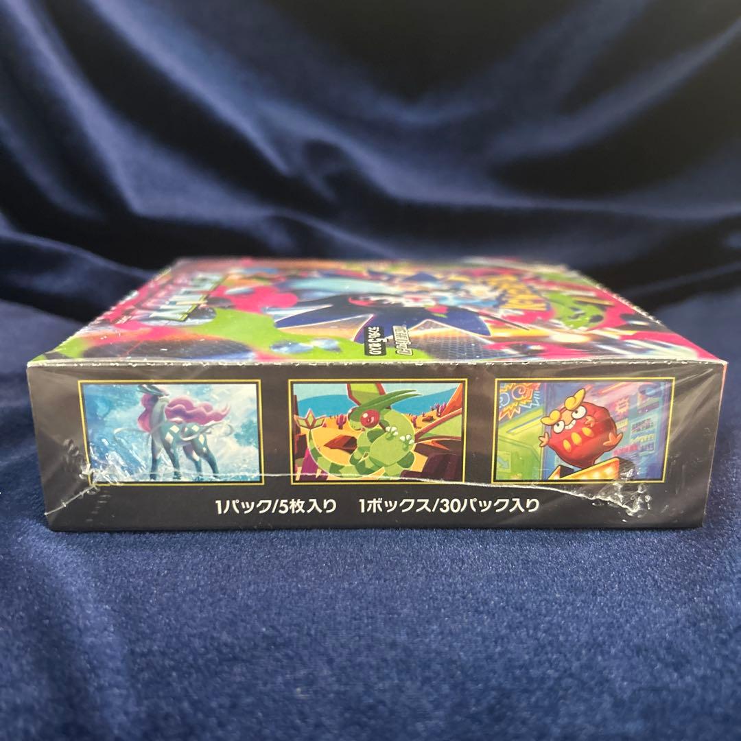 インフェルノX シュリンク付き新品未開封BOX