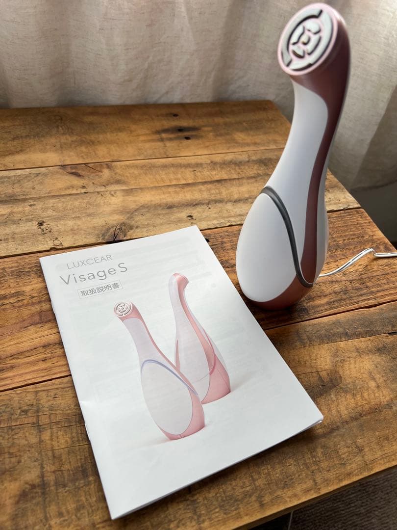 LUXCEAR VisageS ルクセア ヴィサージュS 美顔器 中古品