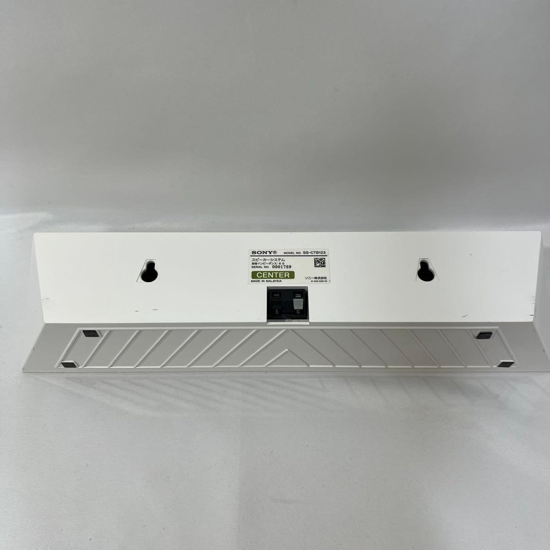 SONY BDV-N1WL ホームシアターシステム 本体+フロントスピーカー