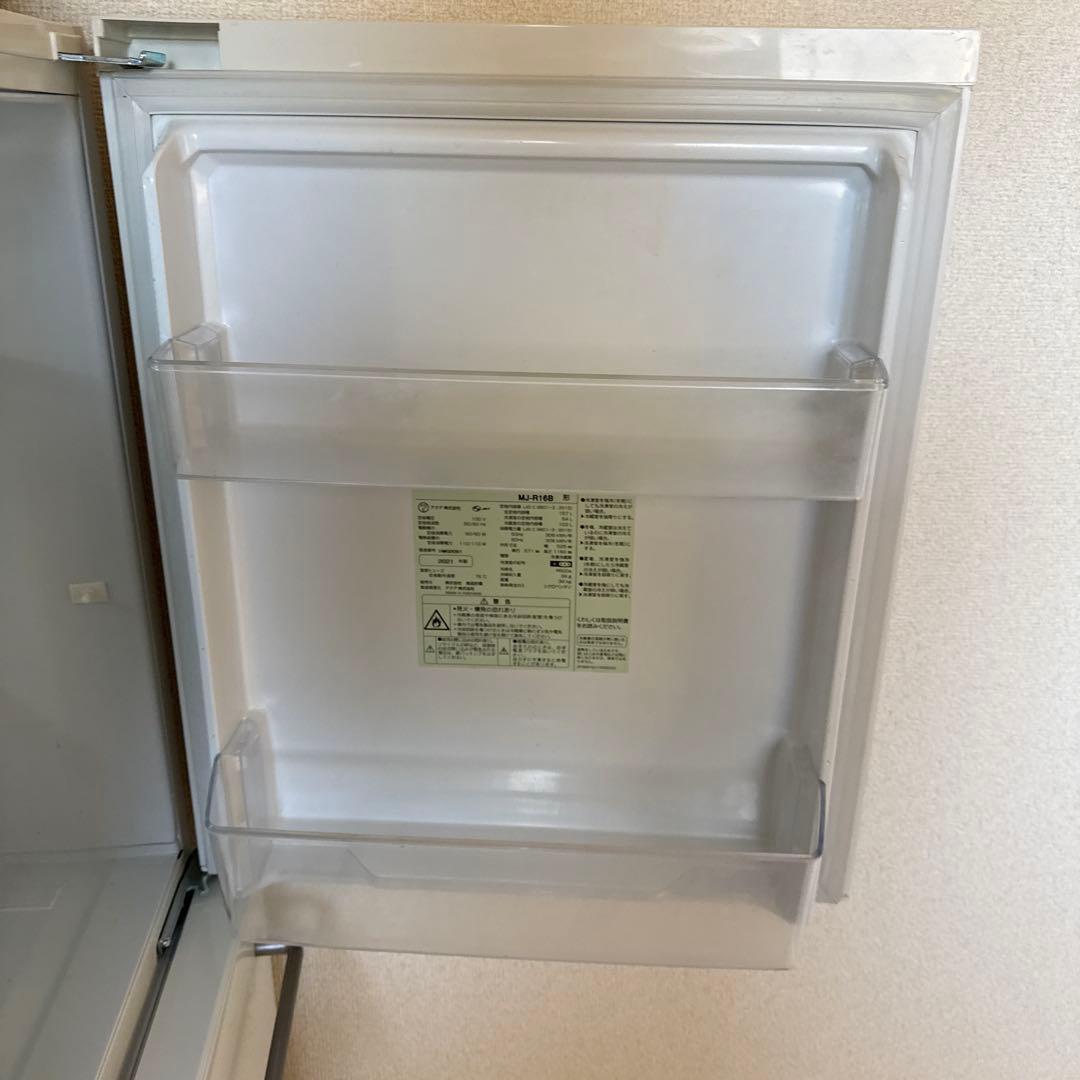 無印良品　冷蔵庫157L 2021年製
