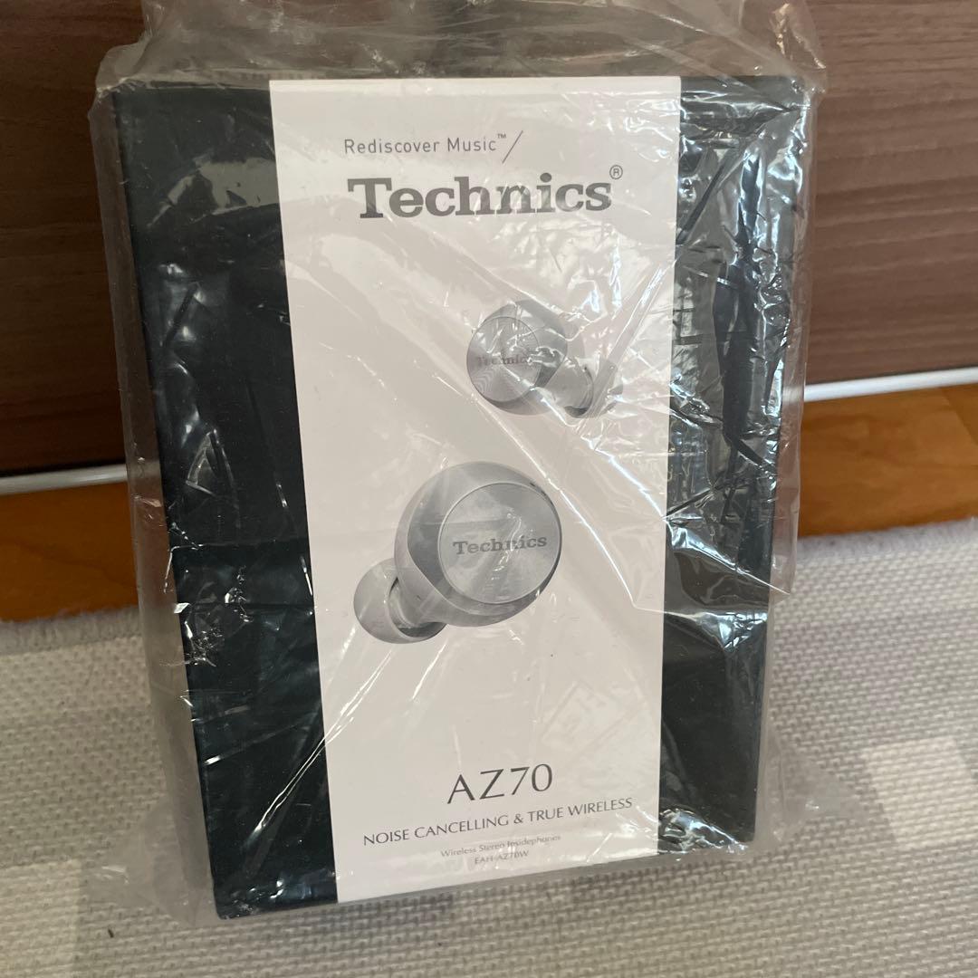 【新品未使用】テクニクス ワイヤレス イヤホン EAH-AZ70W-S シルバー
