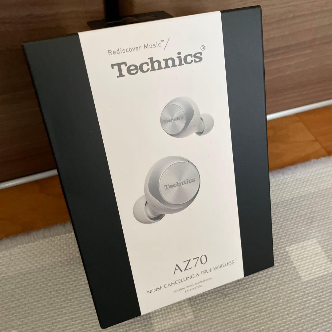 【新品未使用】テクニクス ワイヤレス イヤホン EAH-AZ70W-S シルバー