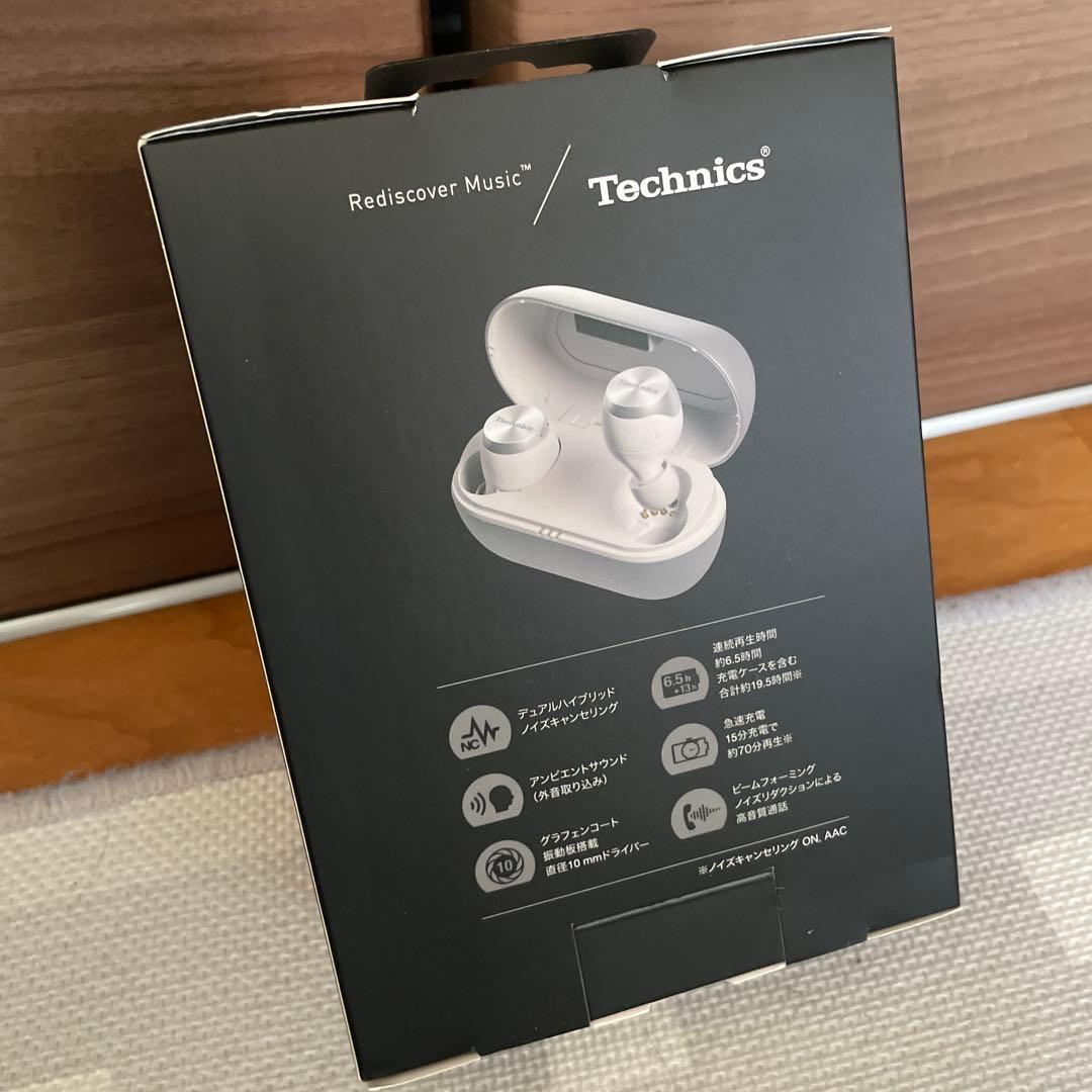 【新品未使用】テクニクス ワイヤレス イヤホン EAH-AZ70W-S シルバー