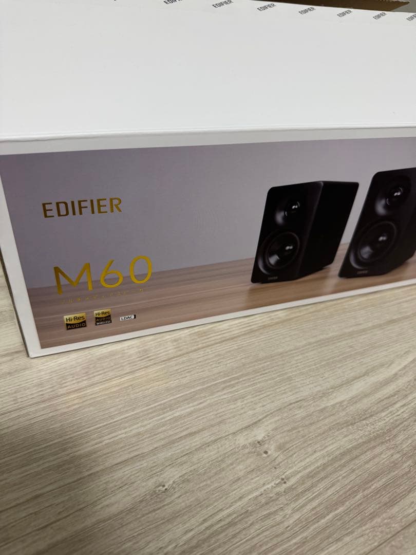 美品　EDIFIER M60 アクティブスピーカー