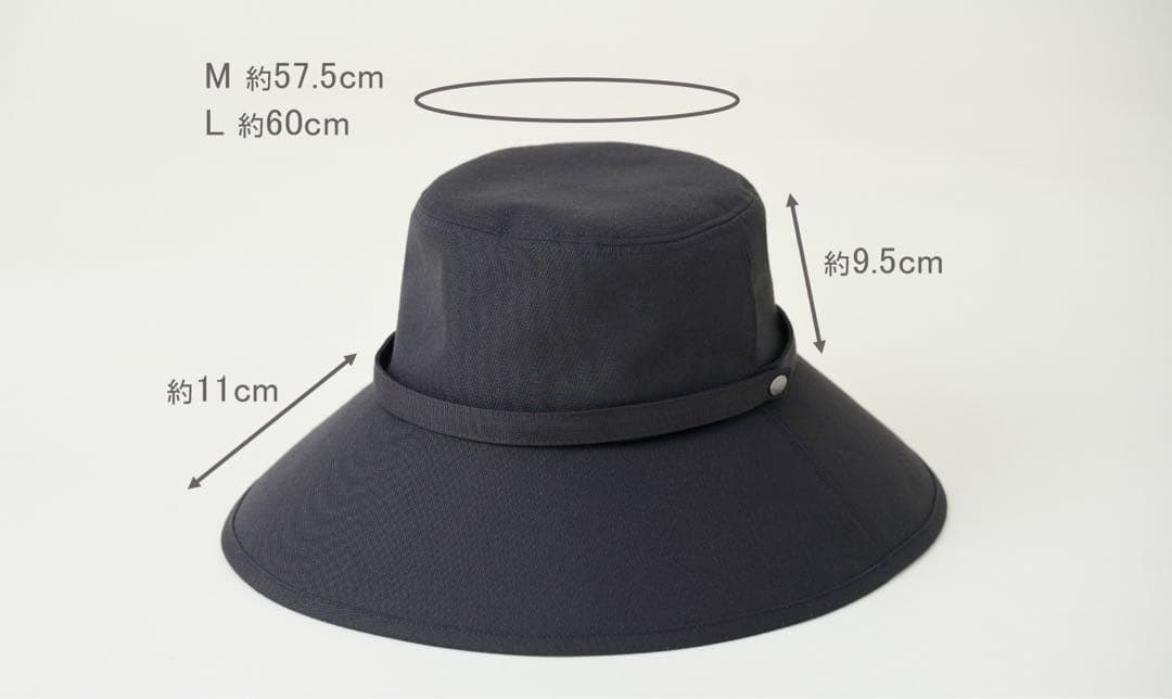 サンバリア100 ウィンドハット ブラック 黒 M 帽子
