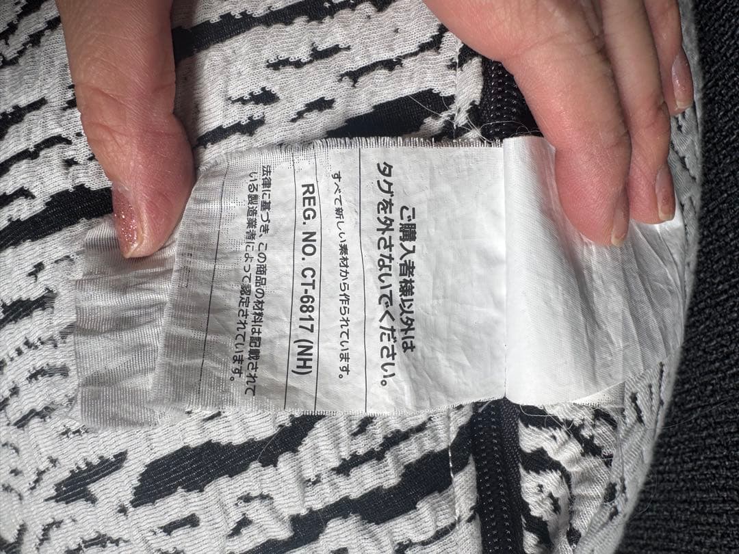 yogibo Luxe 3点セット　ライトグレー