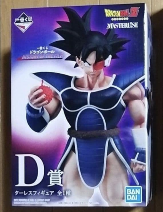 一番くじ ドラゴンボール 　D賞ターレス
