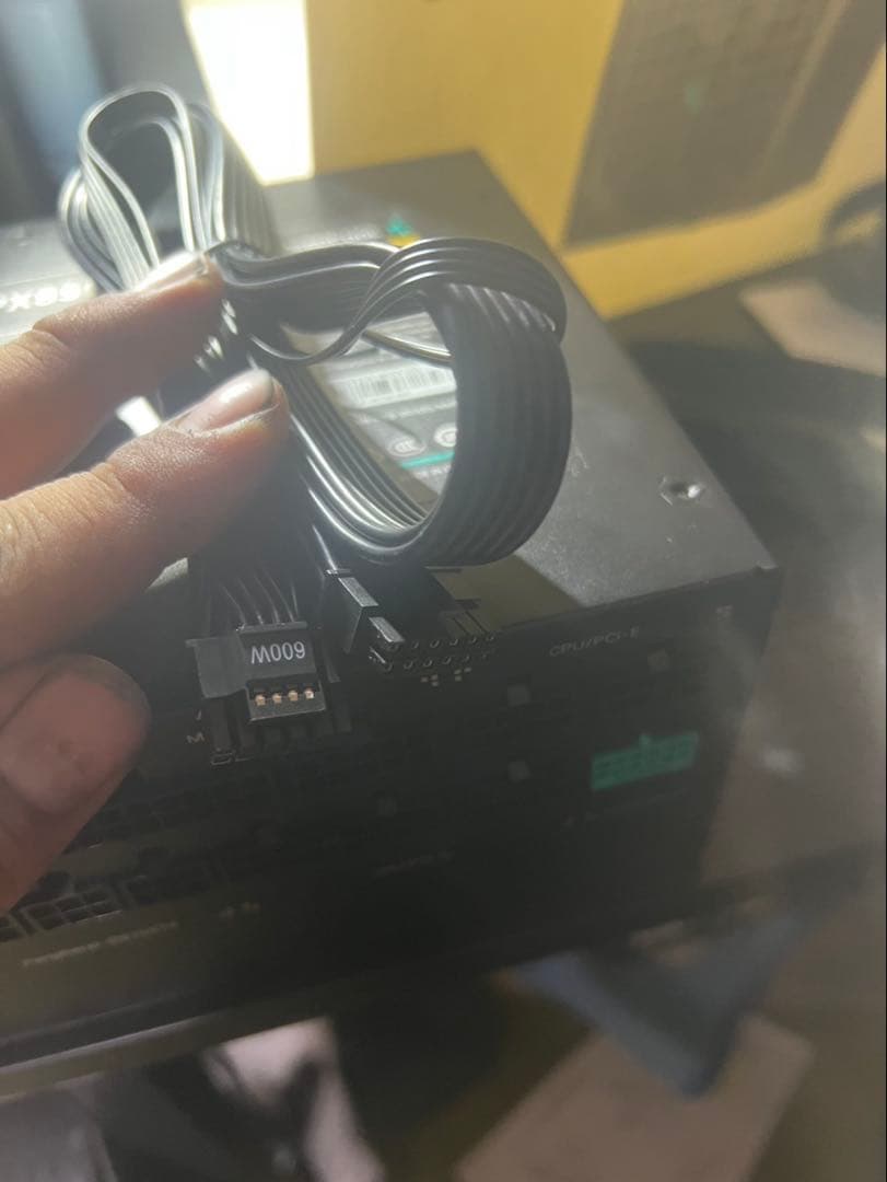 DeepCool PX850G 電源ユニット ATX 3.0