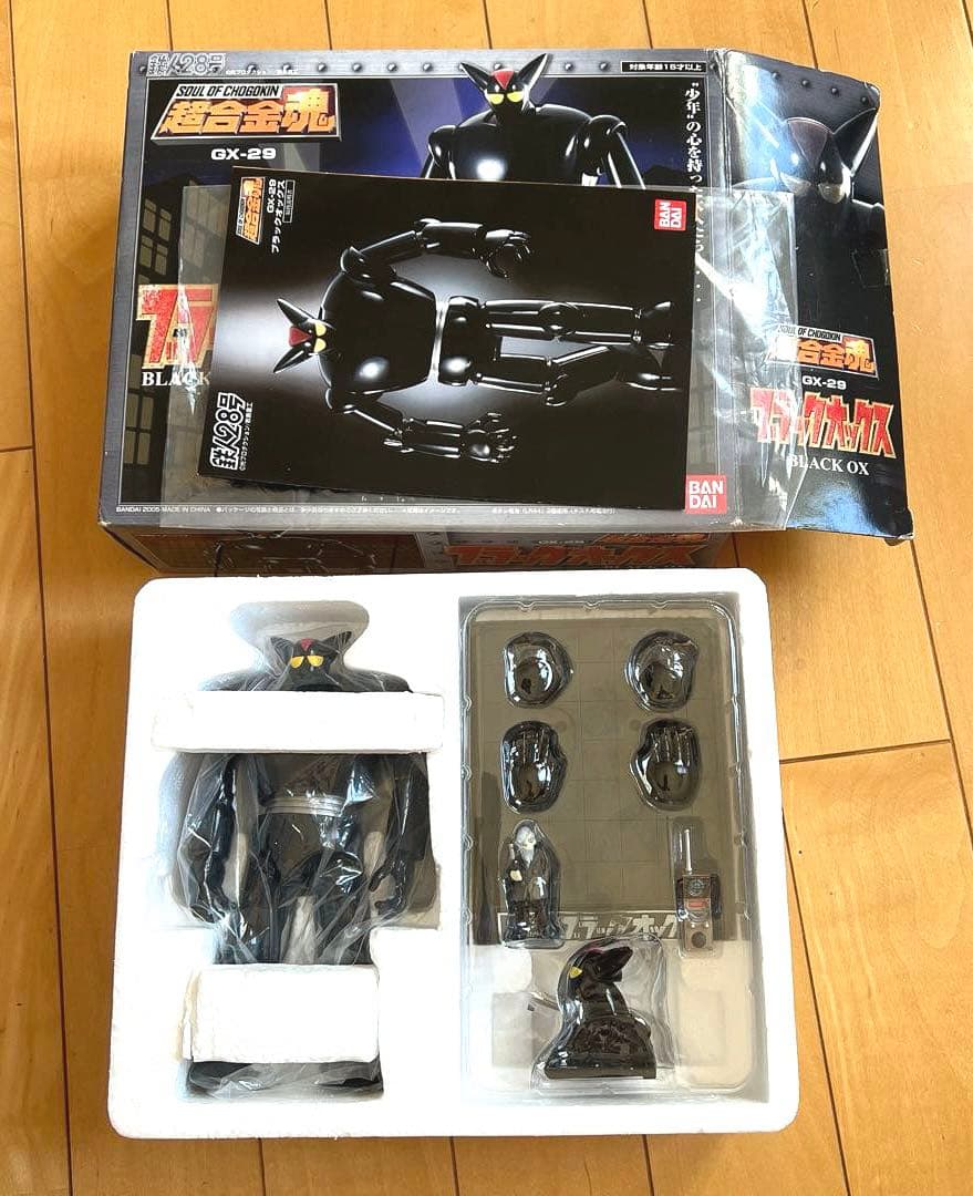 鉄人28号　ブラックオックス　超合金魂 GX-29