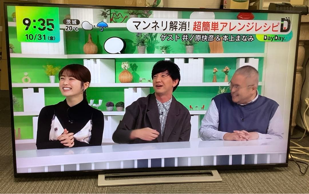 suika 東芝 REGZA55インチ液晶テレビ 55M520X 18年製