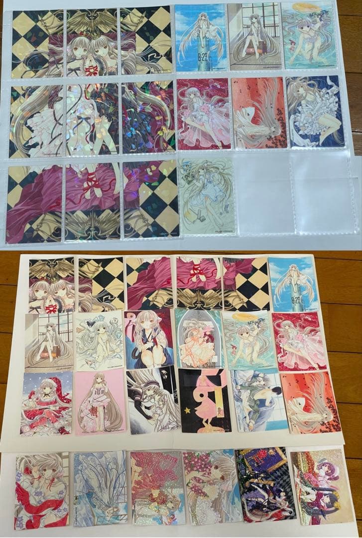 ちょびっツ　原作版　トレーディングカード　D 40枚