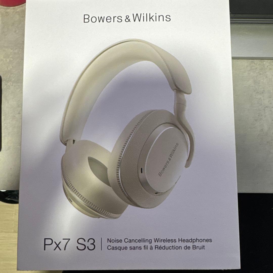 Bowers & Wilkins Px7 S3 ホワイト