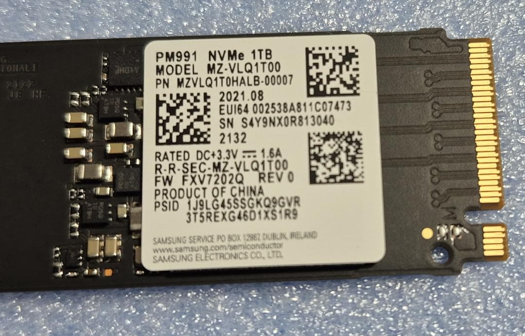内蔵型SSD SAMSUNG NVMe SSD 1TB Gen3