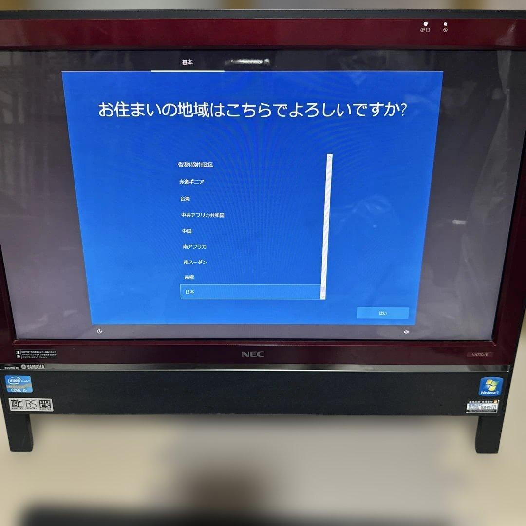 @ 希少　パソコン　VALUESTAR　PC-VN770FS6R　NEC