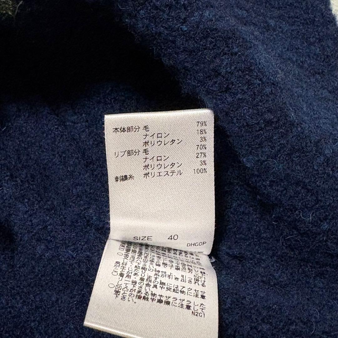 ホコモモラ　ロングカーディガン