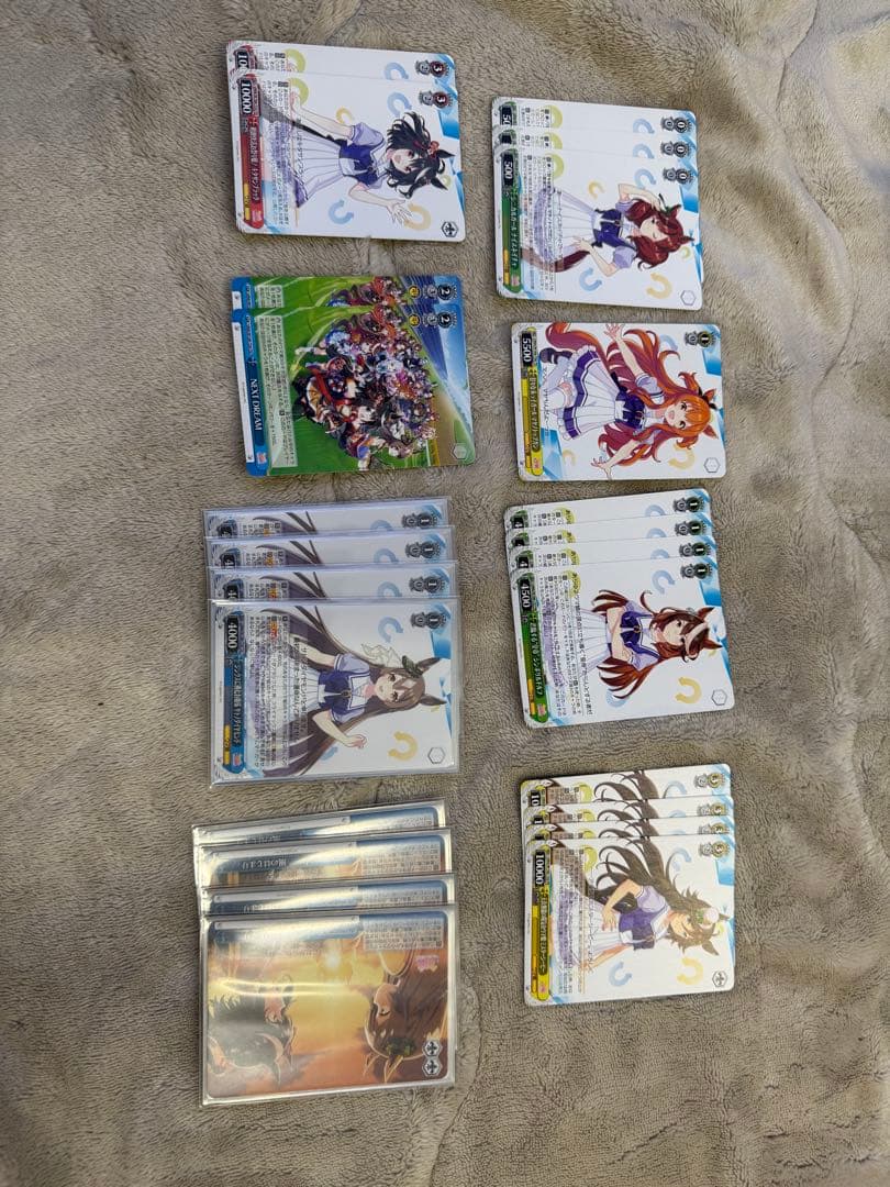 ヴァイスシュヴァルツ ウマ娘 vol1 vol2 4コン➕おまけ