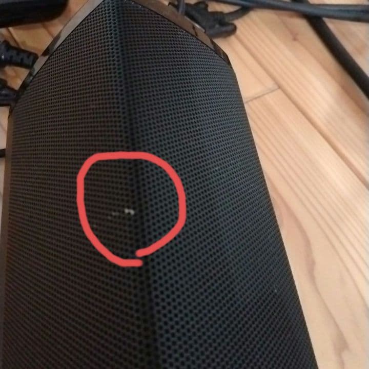 Bose cinemate 15　 theater system