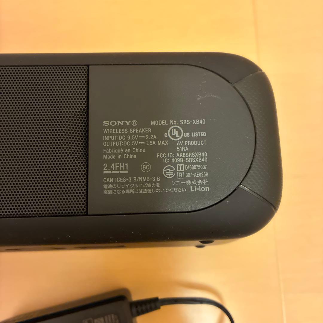 SONY ワイヤレススピーカー SRS-XB40