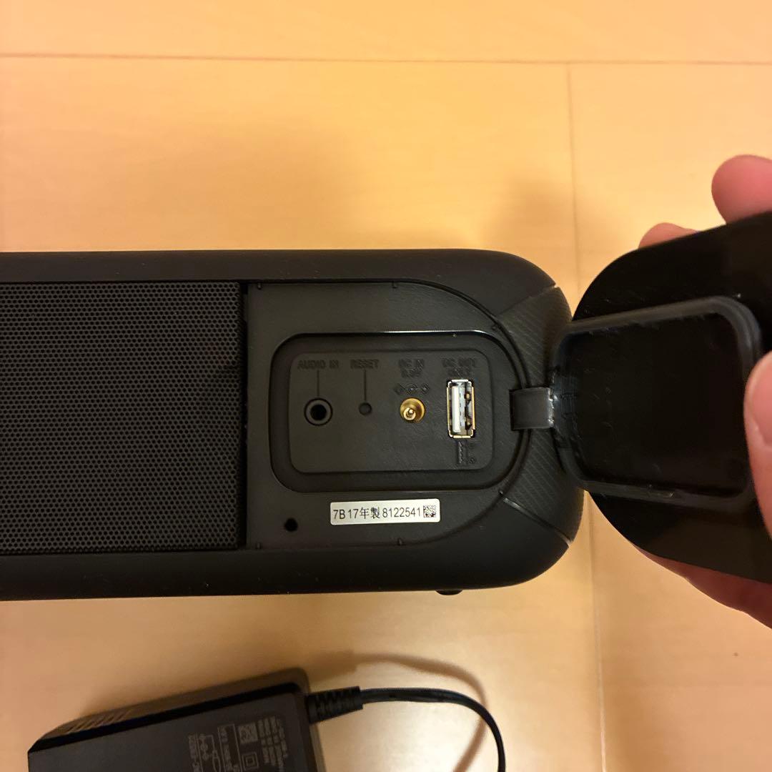 SONY ワイヤレススピーカー SRS-XB40