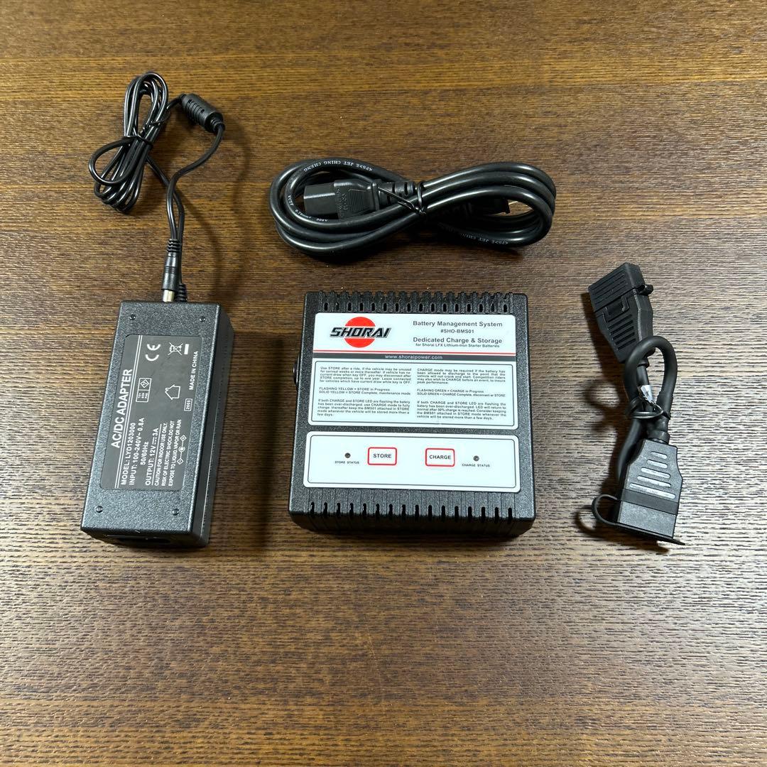 SHORAI バッテリーマネジメントシステム BMS01-JP