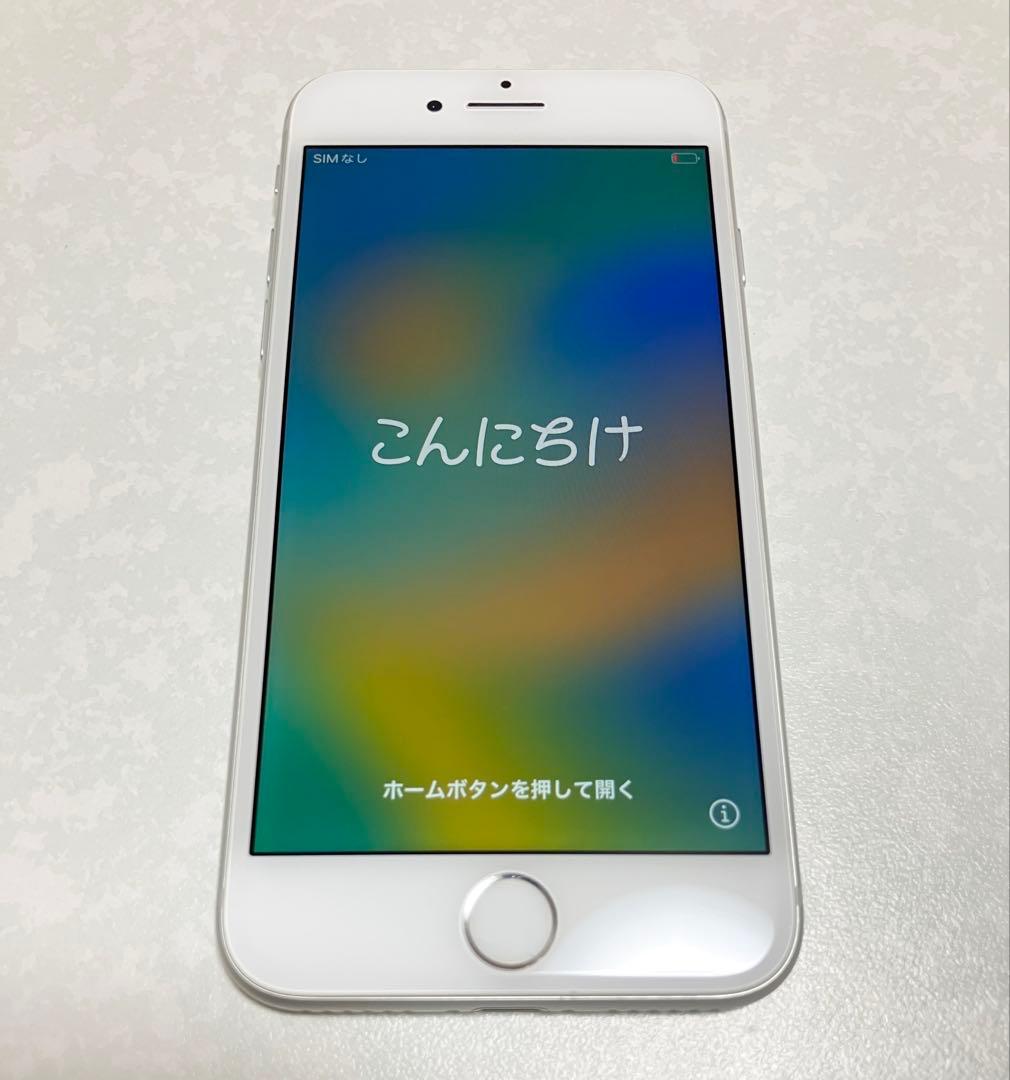 Apple iPhone 8 64GB シルバー【iFaceカバー付き】