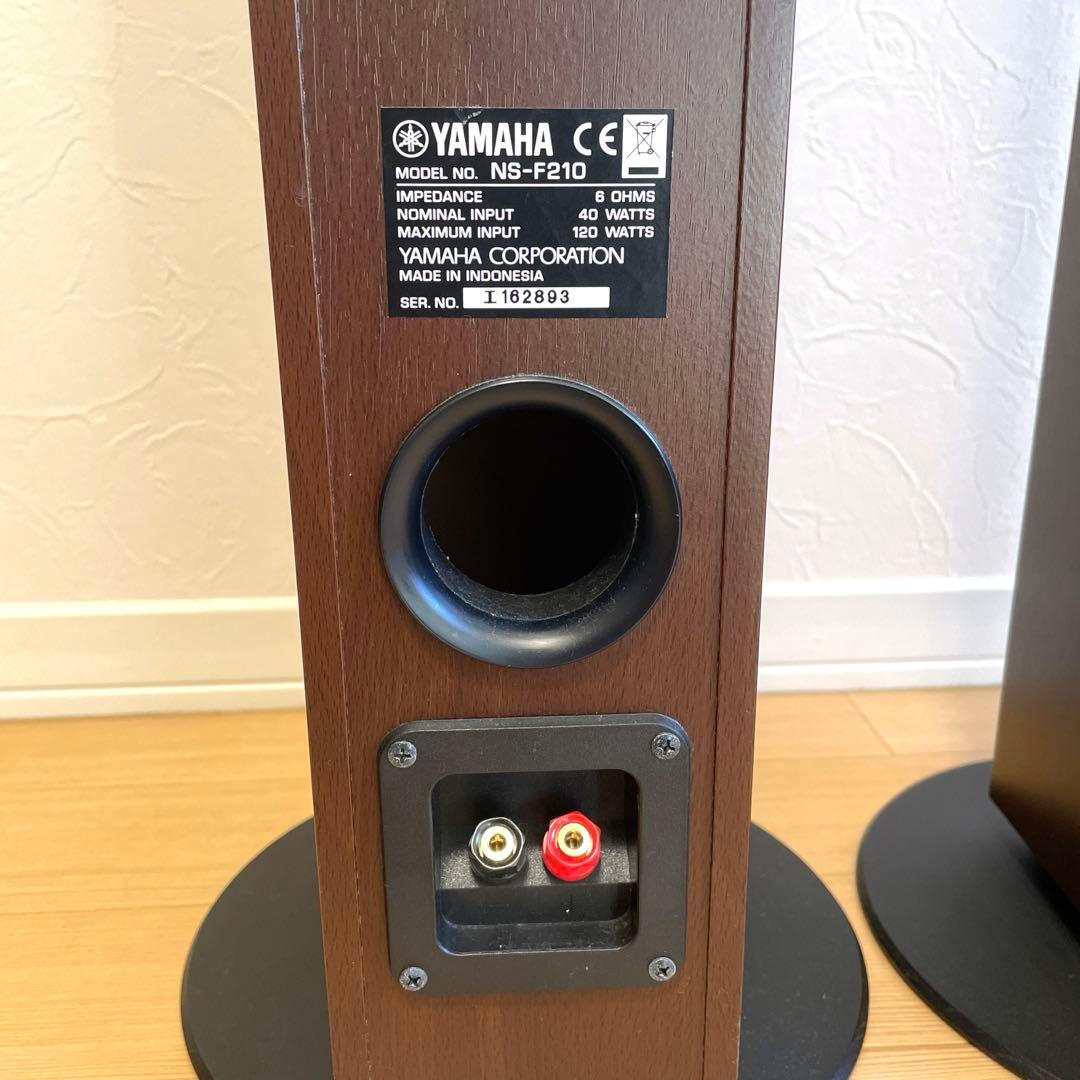 YAMAHA NS-F210 トールボーイスピーカー ブラウン