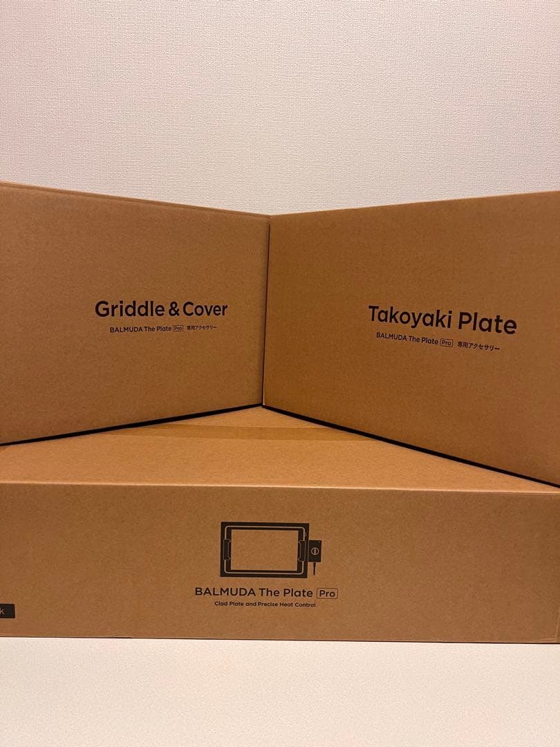 【新品】BALMUDA The Plate Pro アクセサリーセット