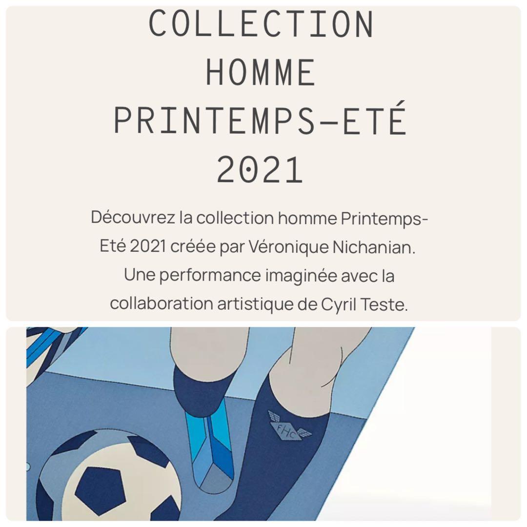 【美品】エルメス カレ100 エルメス フットボール クラブ カシミア シルク